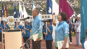 選手宣誓