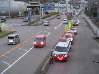 啓発活動