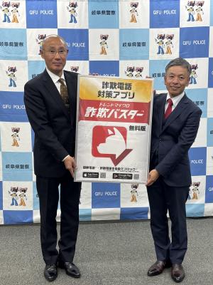 2人