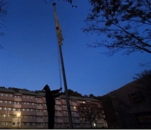 国旗降納 国旗降納