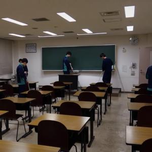 風呂清掃 掃除教場