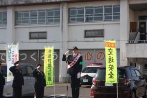 あ