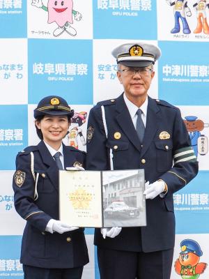 委嘱状の交付