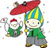 酉年