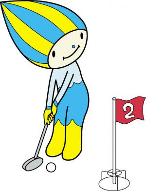 グランド・ゴルフ