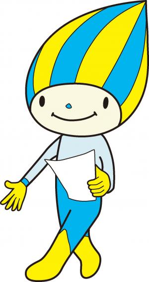 ウォークラリー