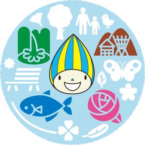 県営公園（シンボル）