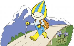 エコツーリズム