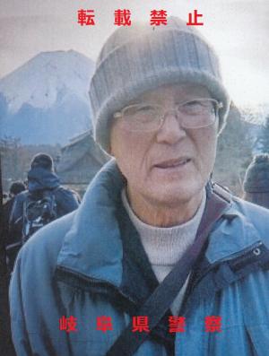 利部　伸三