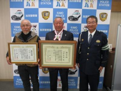 表彰写真