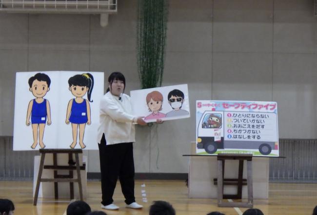 不審者