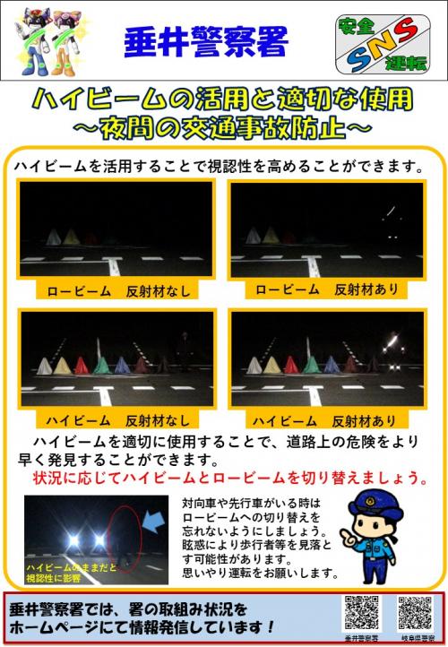 Photo1