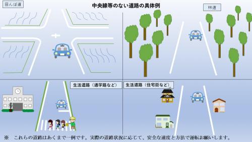 Photo3