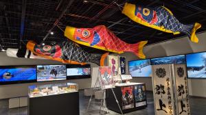 郡上展示写真1