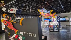 郡上展示写真2