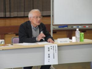 講師