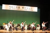 あ