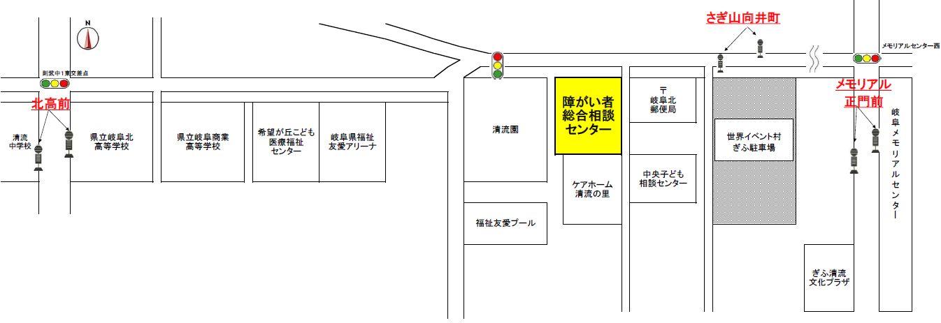 案内図