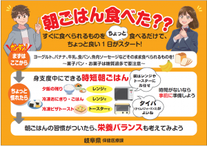 ポスター画像