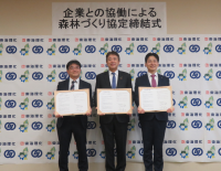 協定締結式写真