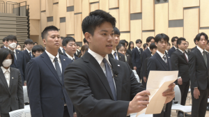 辞令交付式の様子