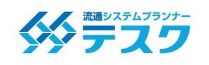株式会社テスク　企業ロゴ