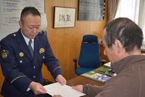 産業医交付式