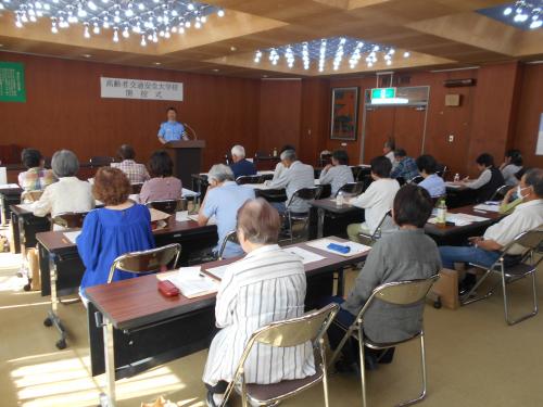 交通安全教室の様子