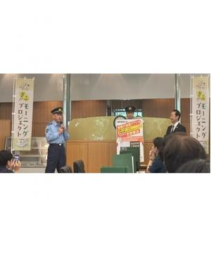 さ