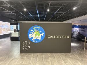 中津川写真１