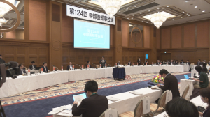会議の様子