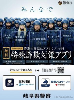 sだ