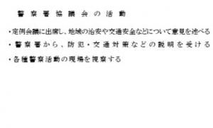 名刺2