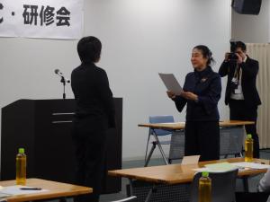 少年指導委員委嘱式