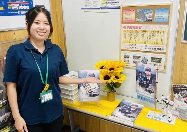 自動車学校