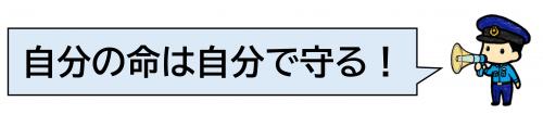 チェック