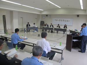 協議会の様子1