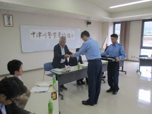 協議会の様子2