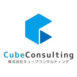  株式会社キューブコンサルティング　企業ロゴ
