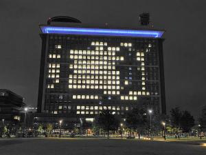 令和８年岐阜県庁ブルーライトアップの様子