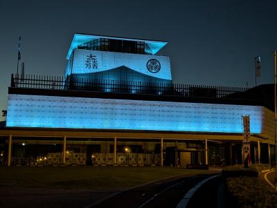 令和８年関ケ原古戦場記念館ブルーライトアップの様子