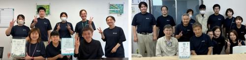集合写真