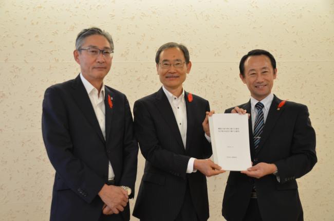 知事へ手交
