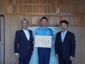 賞状授与