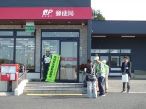 活動状況