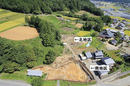 発掘区遠景 発掘区遠景