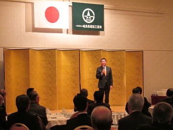 岐阜県建築工業会平成29年互礼会の様子 岐阜県建築工業会平成29年互礼会の様子