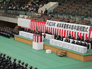 岐阜県警察本部年頭視閲式の様子 岐阜県警察本部年頭視閲式の様子
