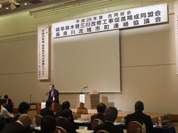 木曽三川改修工事促進期成同盟会等の様子 木曽三川改修工事促進期成同盟会等の様子
