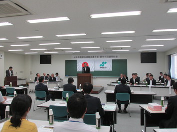 岐阜県農業共済組合連合会通常総会の様子 岐阜県農業共済組合連合会通常総会の様子